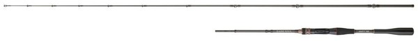 Hearty Rise Dark Soul Cast 1,98M 5-21G By TACKLE-DEALS !!!-image