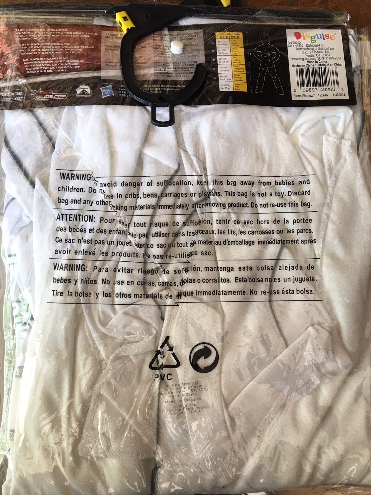 Picture 4 of 4
