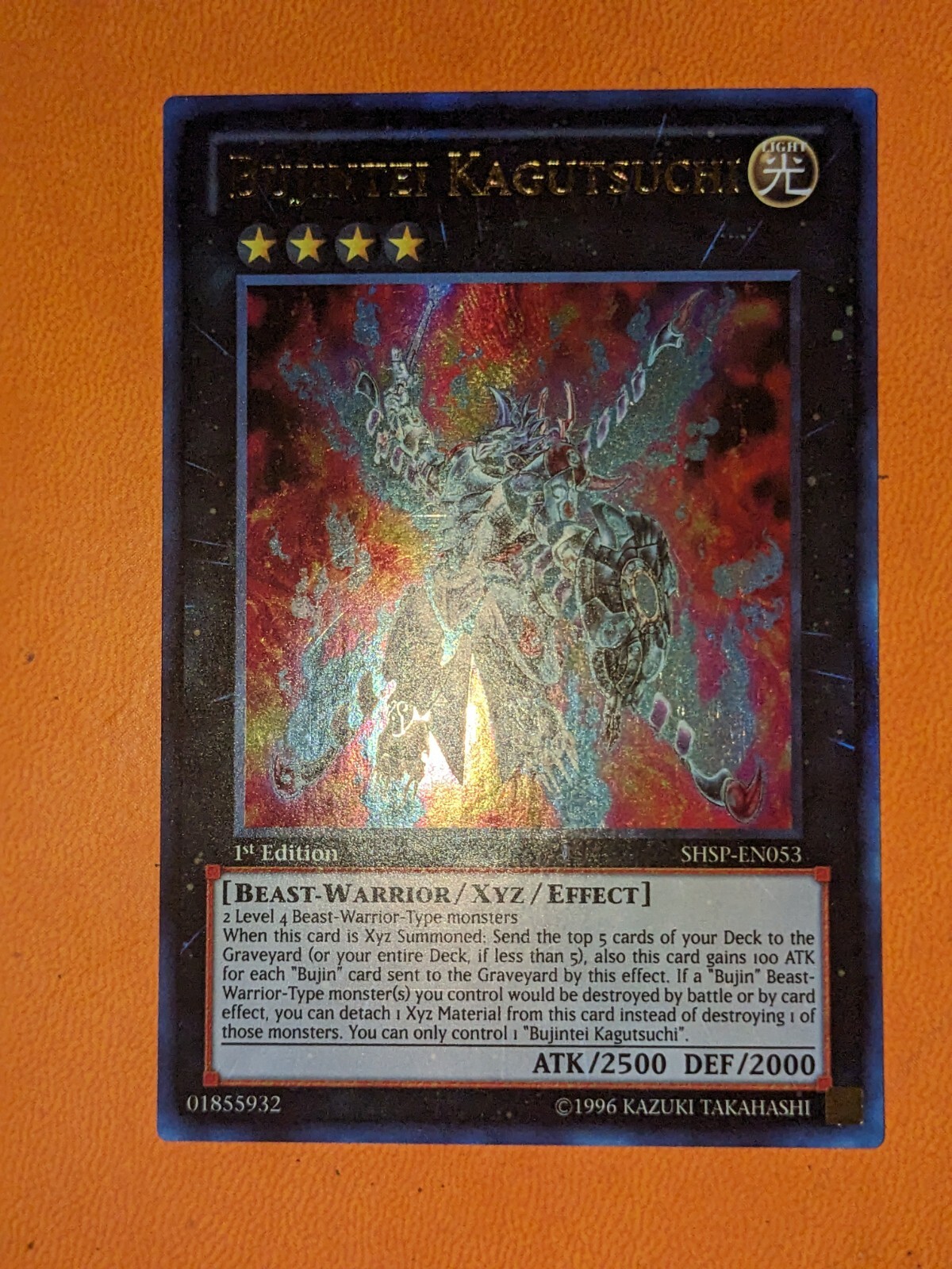 Picture 1 of 2