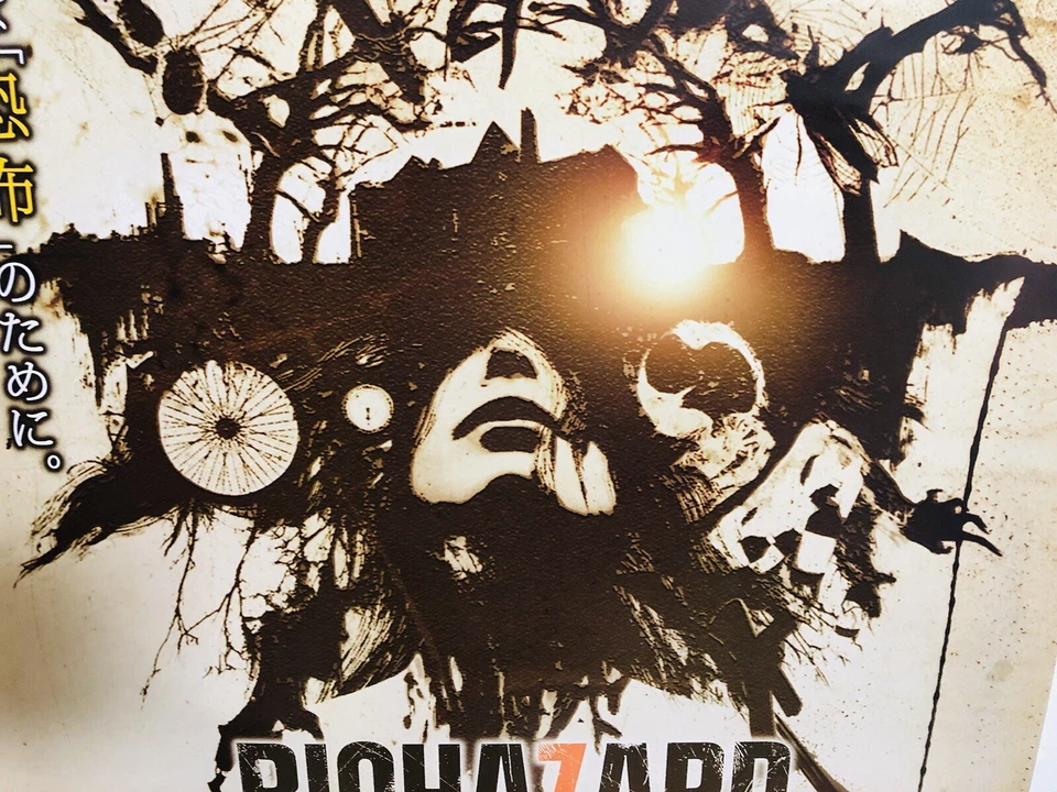 RESIDENT EVIL 7 / Biohazard 7 : 2017 CAPCOM Release Promo B2 Size Poster (Roll:M - Image 3 of 4