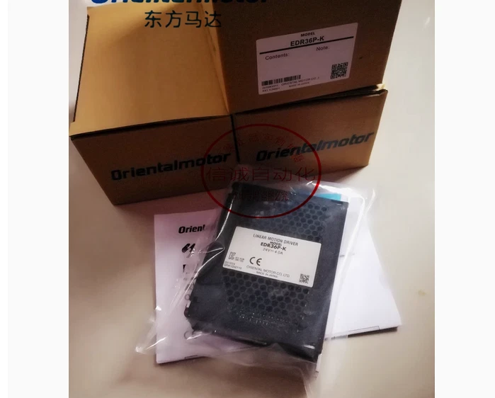 New In Box VEXTA Orientalmotor EDR36P-K Driver - Image 2 of 2