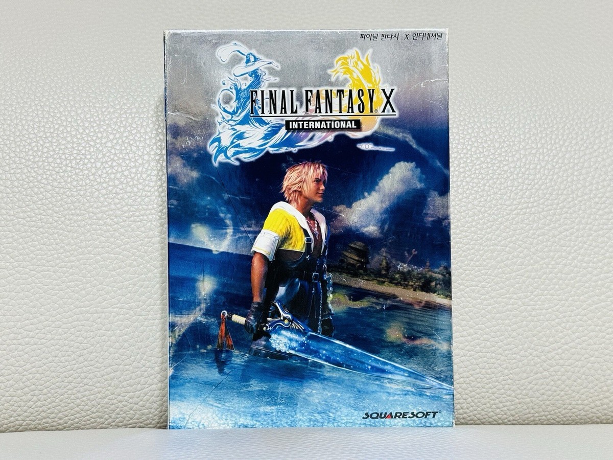 【新品未開封】PS2 ファイナルファンタジー10インターナショナル ゲオ公式通販サイト/ゲオオンラインストア【中古】ファイナル