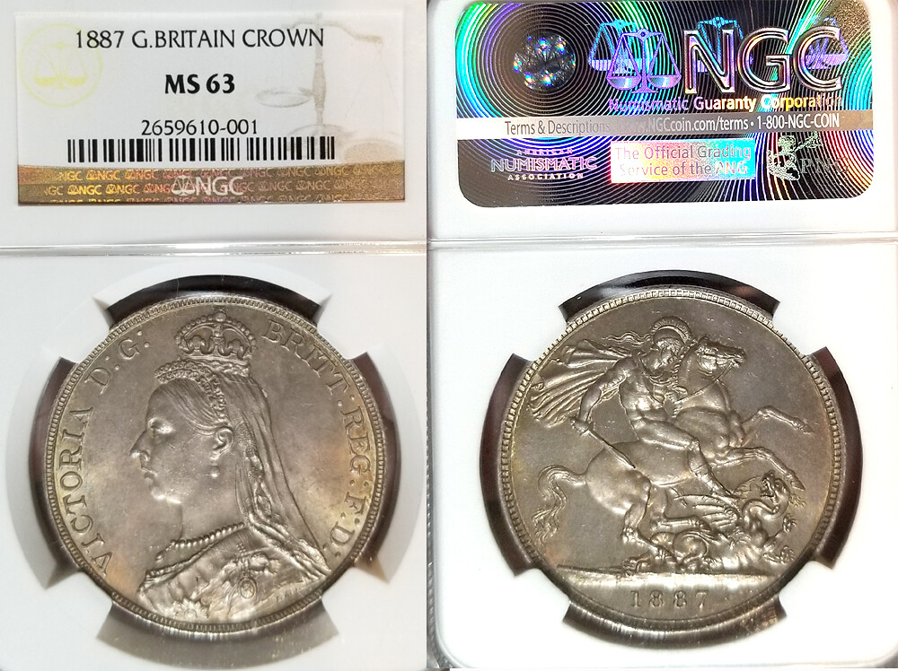 GB 1887 Crown, RARE Unique, Double Punched Date, First Seen