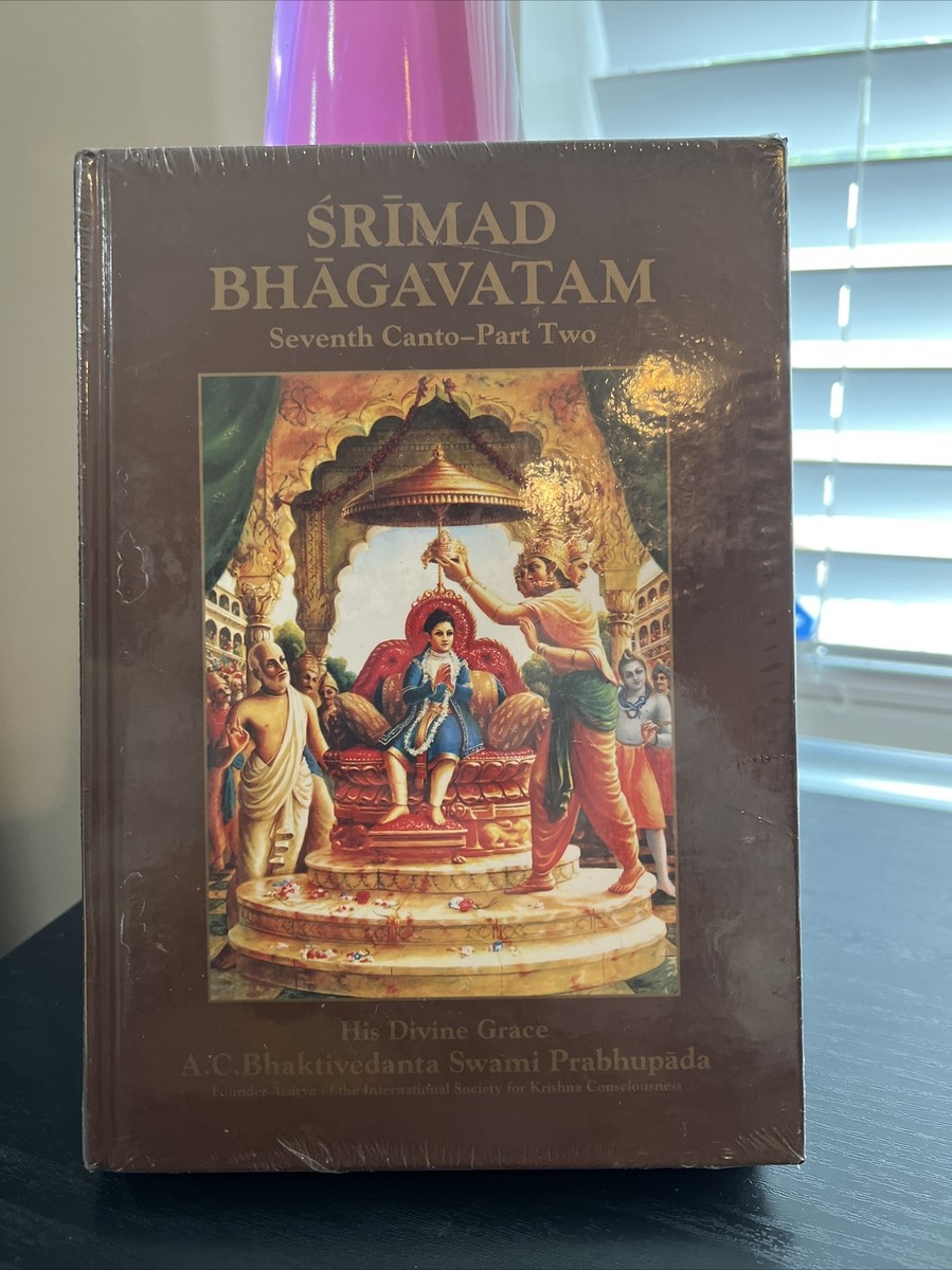 Srimad Bhagavatam : Seventh Canto by A. C. Bhaktivedanta