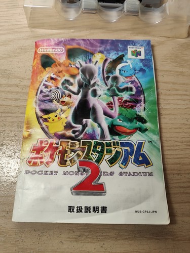 Verpackt japanisches N64 Pokémon Spiel Konvolut Stadion Snap Transfer Paket Gold Silber - Bild 14 von 24