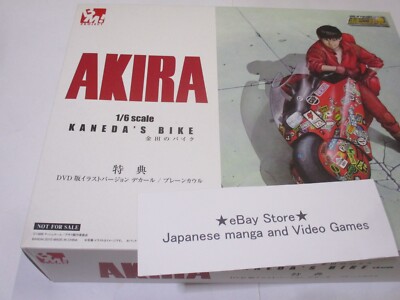 AKIRA 　20点セット AKIRA Project BM 1/6 Kaneda's Bike Figure Illustrated decals and