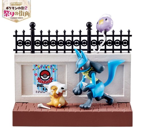Re-Ment Pokemon Town Scena Serie 2 Angolo Strada Festa Lucario Pikachu Evoli - Foto 15 di 15