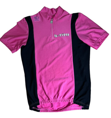 Vintage Pearl Izumi Bicycle Racing Club Setagaya Tokyo (read