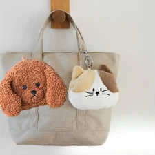 Dailylike Animal Plush Face Keychain Pouch Cute Coin Purse Card Holder