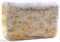 2 Pre De Provence French Quad-milled Shea Butter Bar/bath/hand/body Soap 2 Pre De Provence French Quad-milled Shea Butter Bar/bath/hand/body Soap