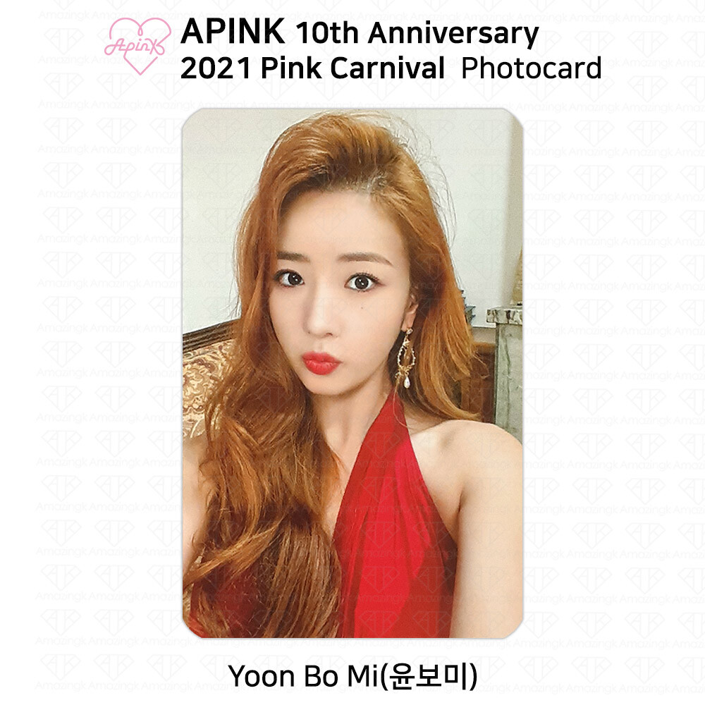 APINK 2021 Online Pop Up Store Pink Carnival Official