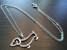 STUNNING VINTAGE ESTATE RHINESTONE HOT DOG 18" NECKLACE! G34394