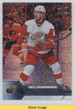 Click to enlarge Justin Abdelkader
