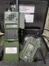 US NOW TCA AN/PRC 152 Multiband 15W Handheld Radio GPS MBITR Aluminum Shell KDU