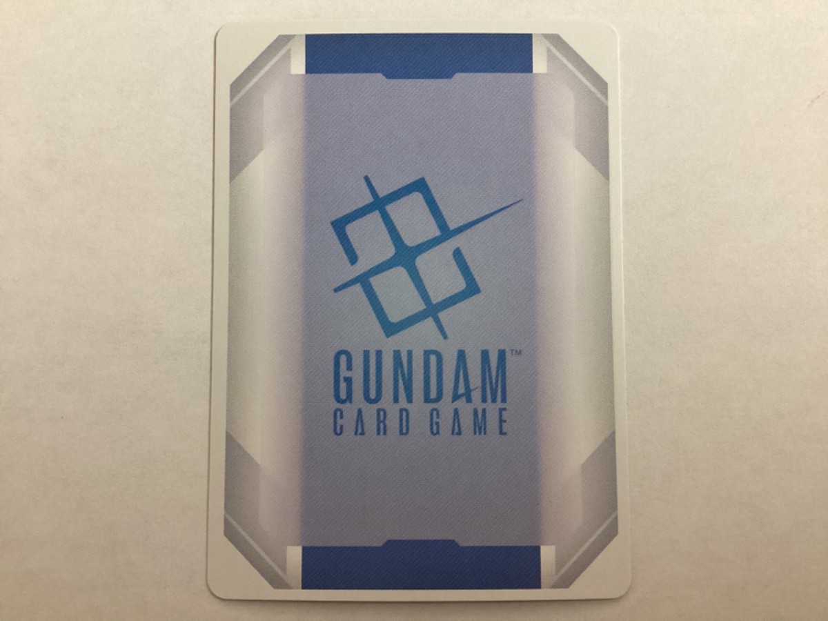 GUNDAMカードゲーム 漣れる霧愛 U+ GUNDAM CARD GAME 溢れる慈愛 U+ GUNDAM CARD GAME/Limited BOX