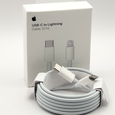 New Apple USB-C to Lightning Charging Cable 2M White, MQGH2ZM/A, Quality Assured