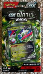 Tapu Koko ex Battle Deck