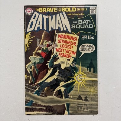 Brave and the Bold #92 1970 FN Batman and the Bat Squad Pence Stamp