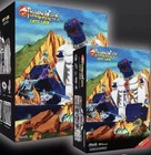 ThunderCats Super 7 Lair Playset Complete And Sealed