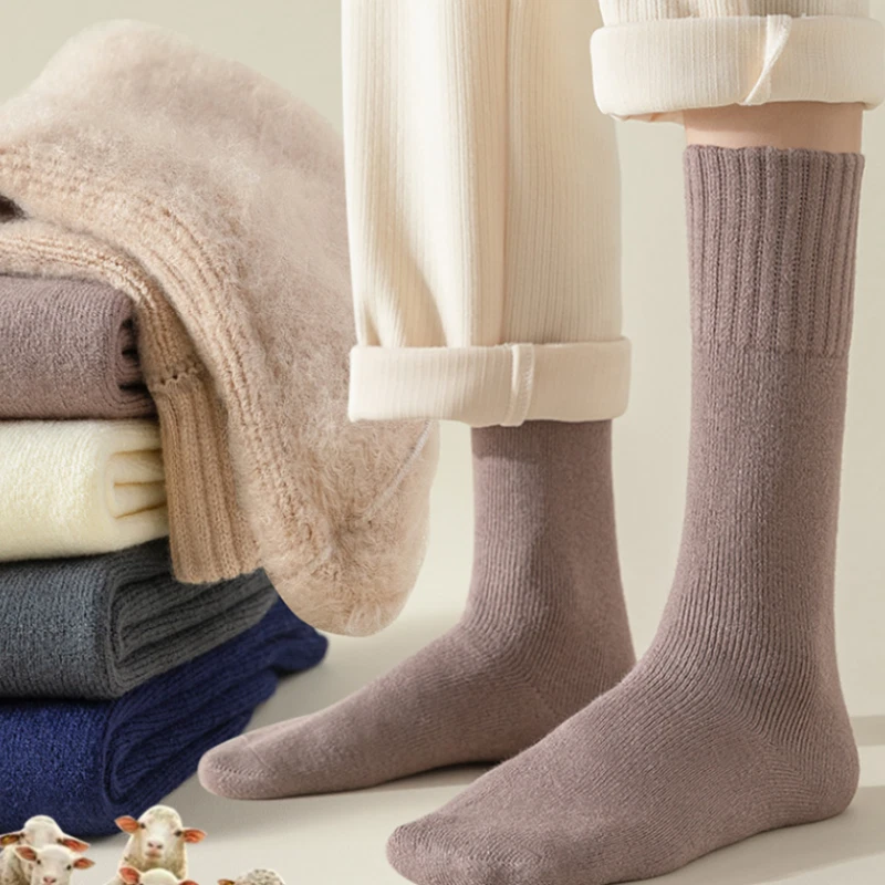 6Pairs Men Merino Wool Crew Socks Heavy Thick Warm Thermal Boot Fuzzy Work 7-11
Opens in a new windo