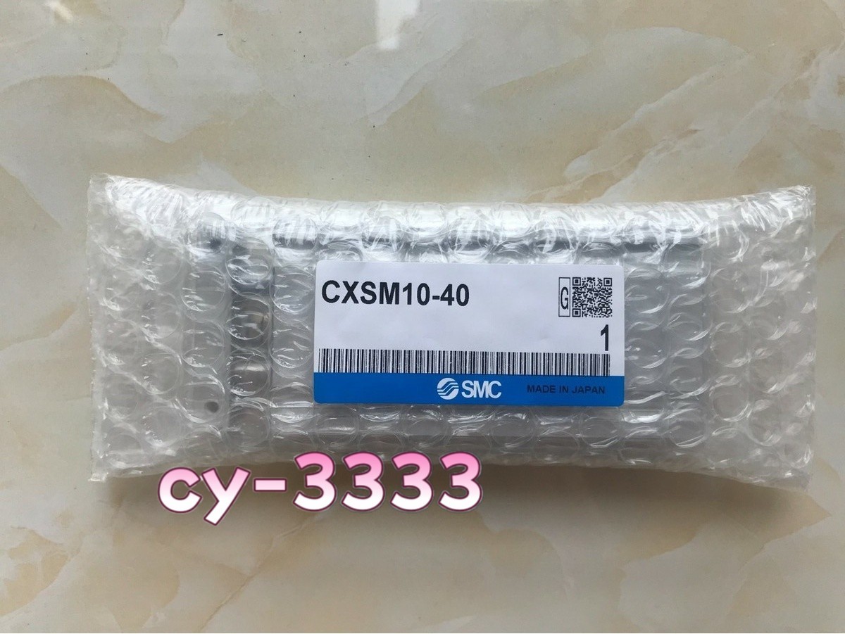 1PCS BRAND NEW SMC cylinder CXSM10-40