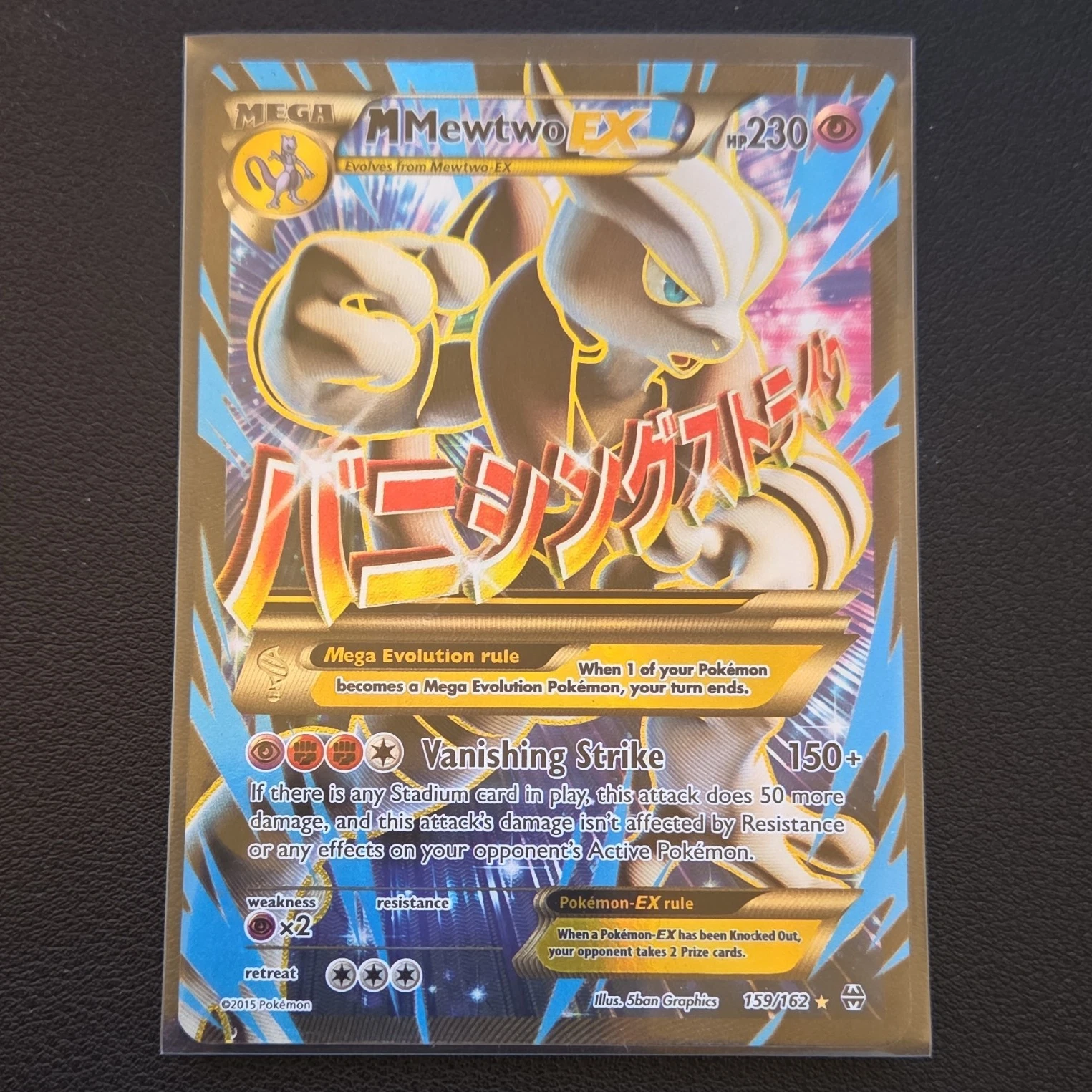 Pokémon Mega Mewtwo EX 159/162 Breakthrough Secret Rare Full Art Holo 2015