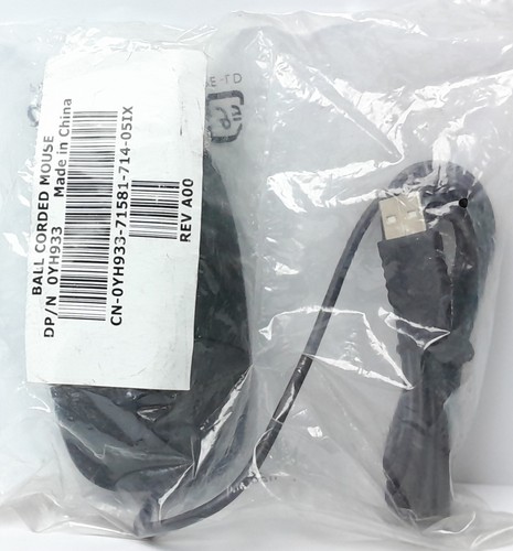 Dell Ball Corded Mouse M056UC - 第 1/6 張圖片