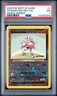 2003 POKEMON BEST OF GAME PROMO WINNER #2 HITMONCHAN-REVERSE FOIL PSA 7
