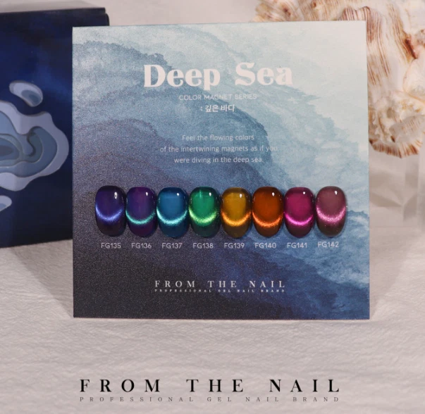 [FROM THE NAIL] Deep Sea Set 8 Colors Magnet Pearl Gel Nail Polish K-Beauty
Opens in a new window or
