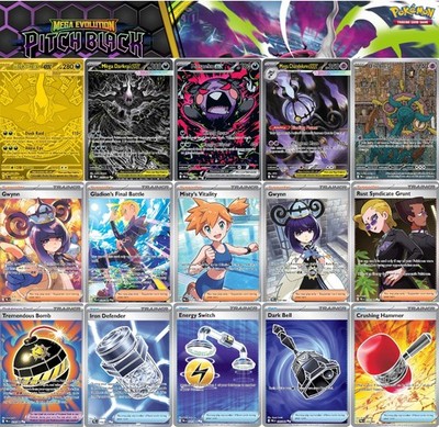 Pokemon Mega Evolution Pitch Black MINT