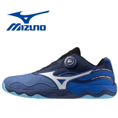 Mizuno Japan Table Tennis Shoes Wave Medal SP5 BOA Dial Blue