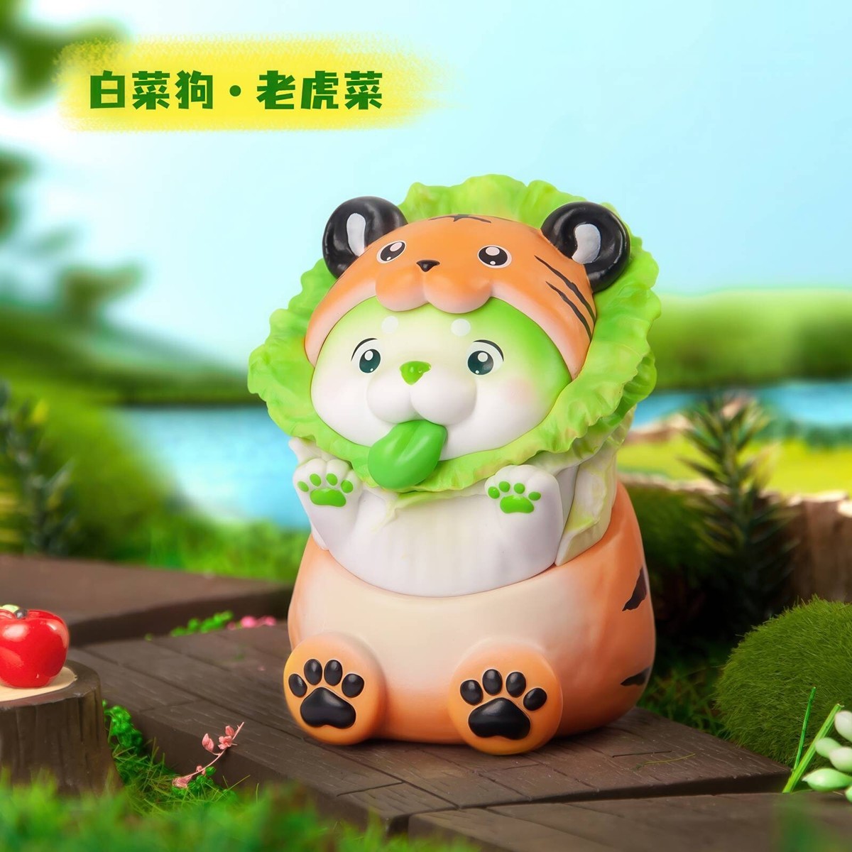 Ponkichi Vegetable Fairy Series Vol.2 Set of 6 4in Figure PVC