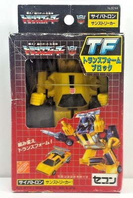 Transformers Lot Sunstreaker Complete Vintage G1 Reissue Christmas Gift