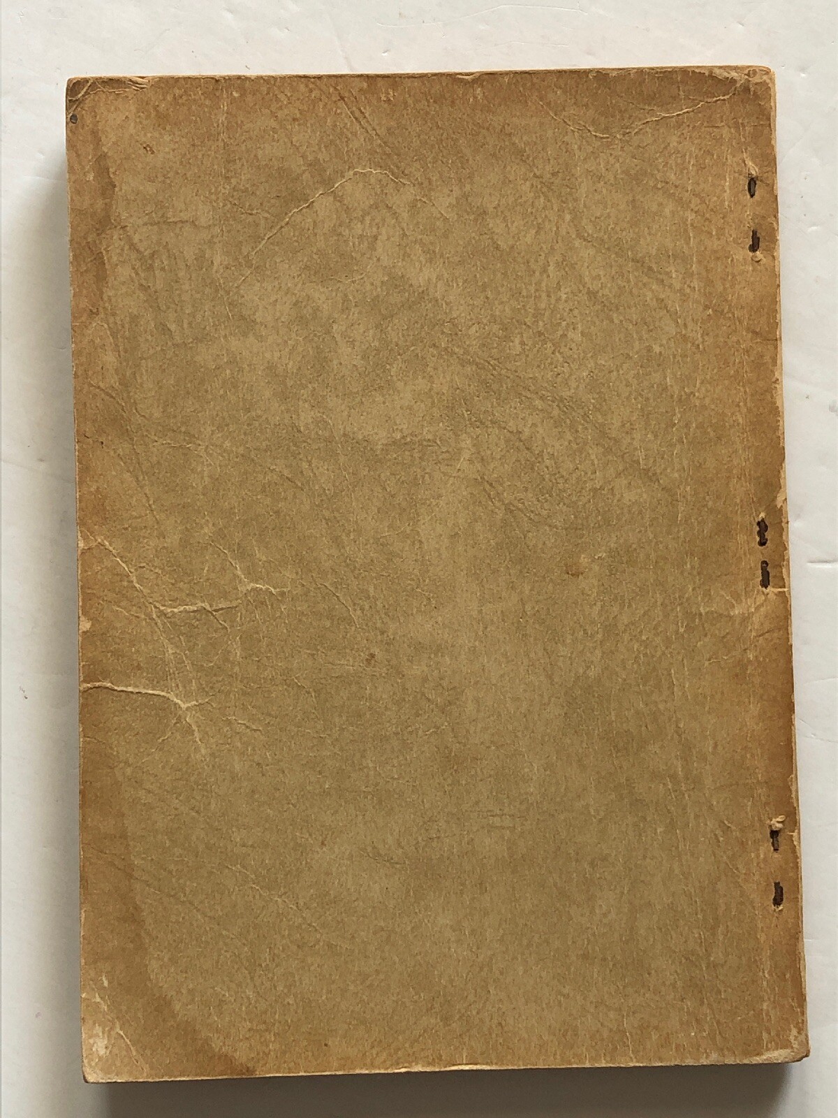 World Wide Church Songs, 1947, Stamps Quartet Music Co. eBay