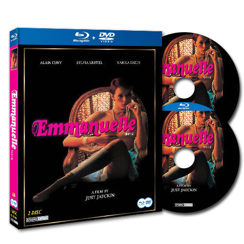 Emmanuelle - Just Jaeckin, Sylvia Kristell (BLU-RAY/DVD 2-Disc Set