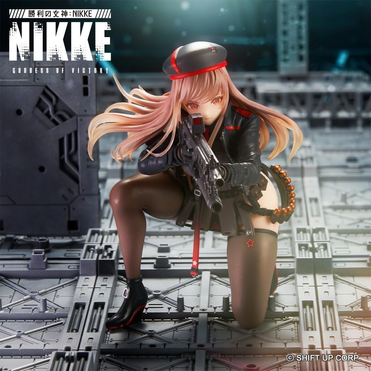 Banpresto Ichiban Kuji Goddess of Victory NIKKE CHAPTER2 A