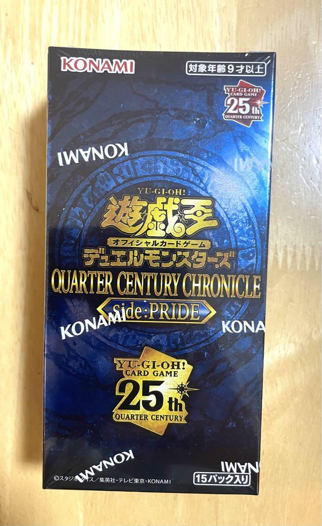 Yu-Gi-Oh Duel Monsters QUARTER CENTURY CHRONICLE side:PRIDE Box