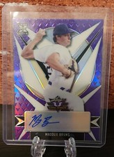 MADDUX BRUNS 2021 Leaf Valiant Draft AUTO Purple Auto Card /50