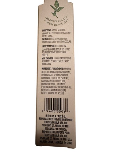 B Pure Green Tea Infused Moisturizing Lip Oil .5oz (14.5g) New In Box - Picture 2 of 3