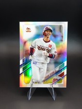 2021 Topps NPB Nippon Professional Baseball Ryosuke Tatsumi #209 Refractor