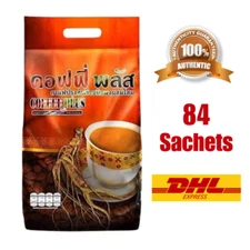 1x ZHULIAN COFFEE PLUS Instant Ginseng Extract Herb 20g, (Pack 84 Sachets)