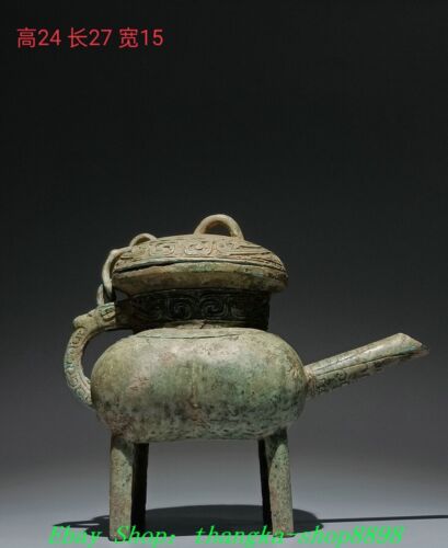 10 po Pot de lit oiseau dynastie Shang bronze fengshui bête dragon phénix dynastie Shang - Photo 1/10