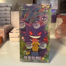 Pokemon TCG S-Chinese Collection 151C 3.0Surprise Slim Booster Box Sealed New   