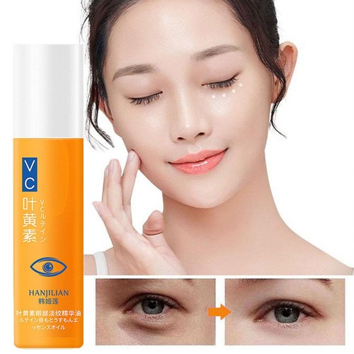 VC Lutein Eye Essence Oil Relieves Eye Fatigue VC Eyes Lutein UK' F7A6