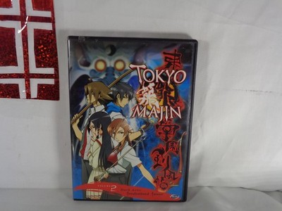 Tokyo Majin DVD Volume 2 Anime