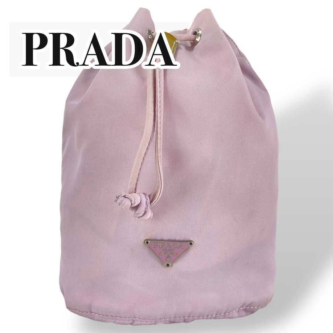 PRADA Nylon Pink Triangle Logo Drawstring Bag Aut… - image 1