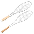  2 Pcs Fischhalter Für Grill Grillen Zubehör BBQ -Zubehör Fischgrillkorb