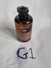 APIVITA Shampoo Oily Dandruff With White Willow and Propolis 250ml Anti-Dandruff