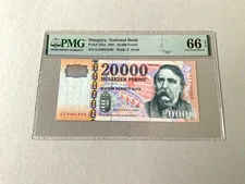 Hungary 20,000 Forint P-193d 2007  PMG 66 EPQ