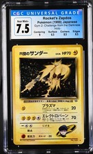 CGC 7.5 Rocket's Zapdos 145 - Pokemon Gym 2 Challenge from the Darkness Japanese